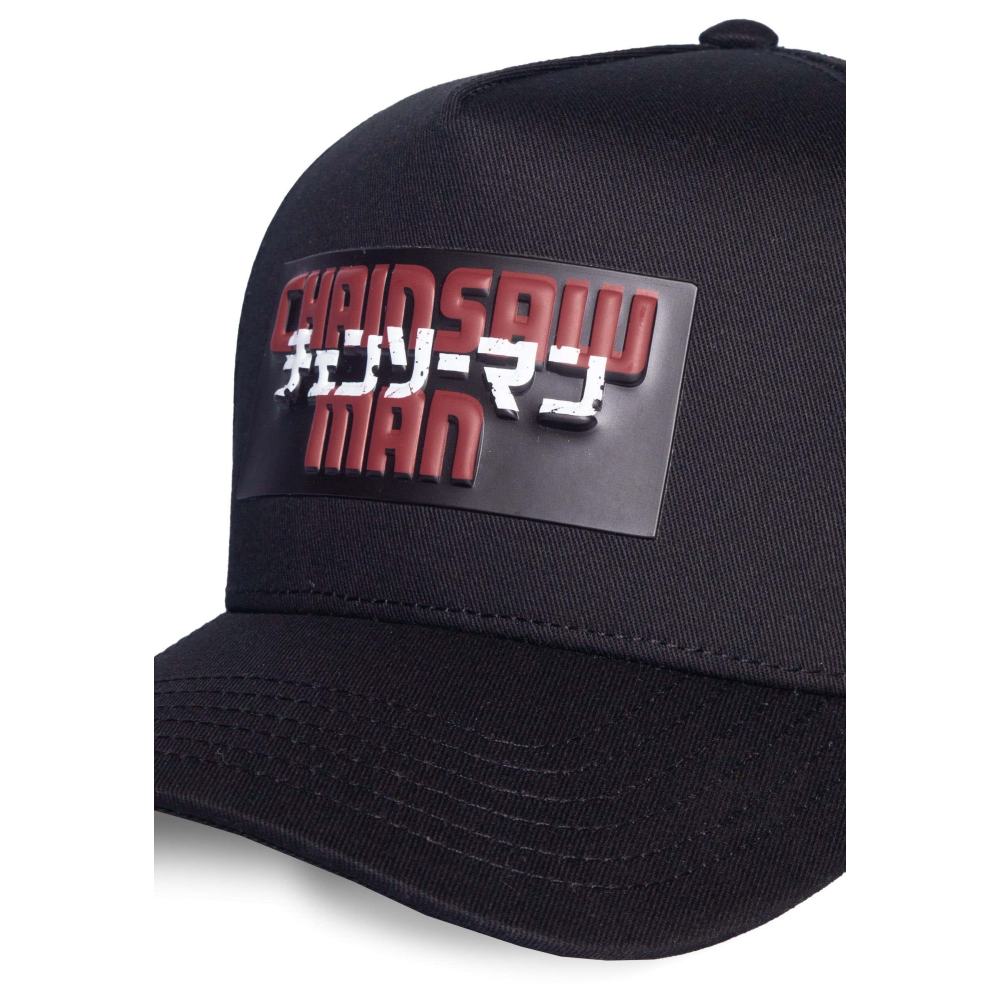 Chainsaw Man - Logo Casquette ajustable - Noir